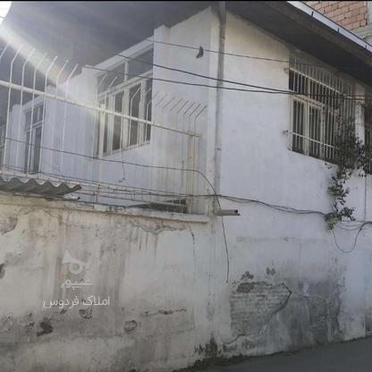 فروش زمین مسکونی 437 متر در خیابان شریعتی سامسونگ در گروه خرید و فروش املاک در مازندران در شیپور-عکس1