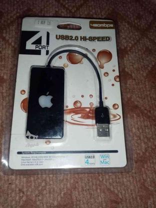 هاپ سرعتی اپل در گروه خرید و فروش لوازم الکترونیکی در گیلان در شیپور-عکس1