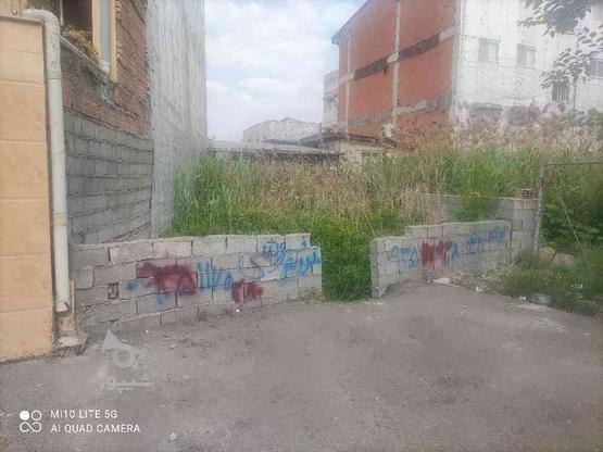 زمین مسکونی 110 متر ،بهارنارنج78 در گروه خرید و فروش املاک در مازندران در شیپور-عکس1