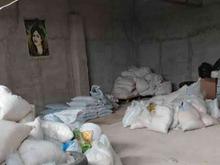 فروش صنعتی 200 متر در پاکدشت در شیپور