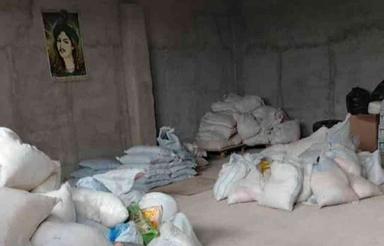 فروش صنعتی 200 متر در پاکدشت