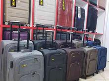 چمدان دوتیکه کت در شیپور