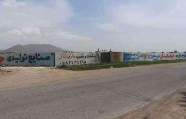 فروش زمین مسکونی 3200 متر در کوهسار