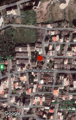 فروش زمین مسکونی 320 متر در امیرمازندرانی در گروه خرید و فروش املاک در مازندران در شیپور-عکس1