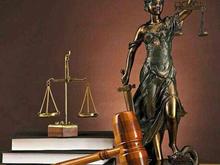 وکیل پایه یک دادگستری و مشاوره حقوقی در شیپور