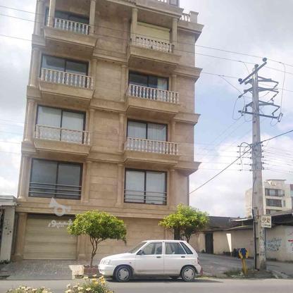 فروش معاوضه کل آپارتمان فریدونکنار خ ساحلی در گروه خرید و فروش املاک در مازندران در شیپور-عکس1