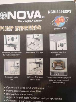 دستگاه قهوه ساز نوا.NOVA فروشگاه یخچال صنعتی الکتروبهارآمـل در گروه خرید و فروش لوازم خانگی در مازندران در شیپور-عکس1