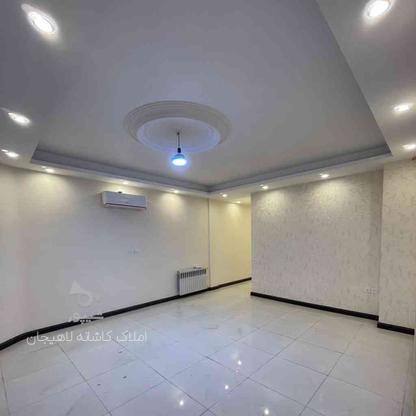 فروش آپارتمان پزشکی 75 متر در کوچه توکلی لاهیجان در گروه خرید و فروش املاک در گیلان در شیپور-عکس1