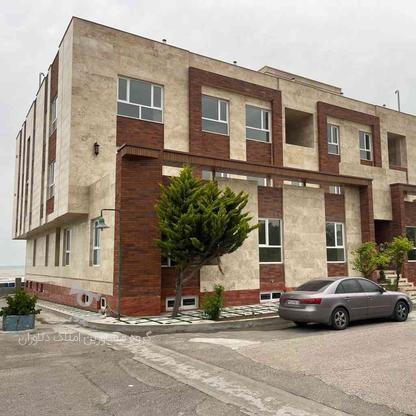 آپارتمان شهرک ساحلی 130 متر قواره اول در ایزدشهر در گروه خرید و فروش املاک در مازندران در شیپور-عکس1