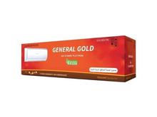فروش نقد اقساط کولر گازی جنرال گلد12000/18000/24000/30000چکی در شیپور