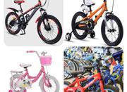 فروش ویژه دوچرخه بچگانه