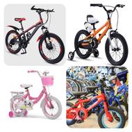 فروش ویژه دوچرخه بچگانه