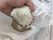 برنج پاکستانی هژیر در شیپور