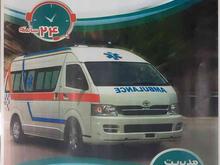 استخدام راننده امبولانس تکنسین فوریت پرستار.بهیار در شیپور
