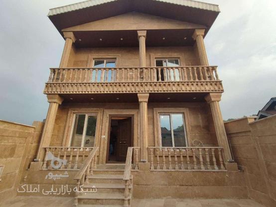 فروش 170 متر ویلا کمربندی چالوس نوشهر در گروه خرید و فروش املاک در مازندران در شیپور-عکس1