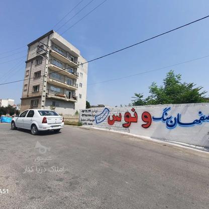 فروش زمین مسکونی 270 متر در بلوار بسیج در گروه خرید و فروش املاک در مازندران در شیپور-عکس1