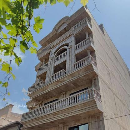 فروش آپارتمان 200 متر در خیابان بابل در گروه خرید و فروش املاک در مازندران در شیپور-عکس1
