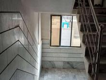 رهن آپارتمان چهارطبقه در شیپور