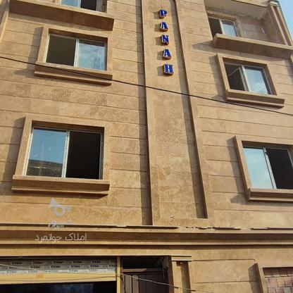 فروش آپارتمان 91 متر در قائم محله در گروه خرید و فروش املاک در مازندران در شیپور-عکس1
