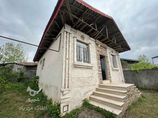 فروش224متر خانه با محوطه اطراف کوچصفهان در گروه خرید و فروش املاک در گیلان در شیپور-عکس1