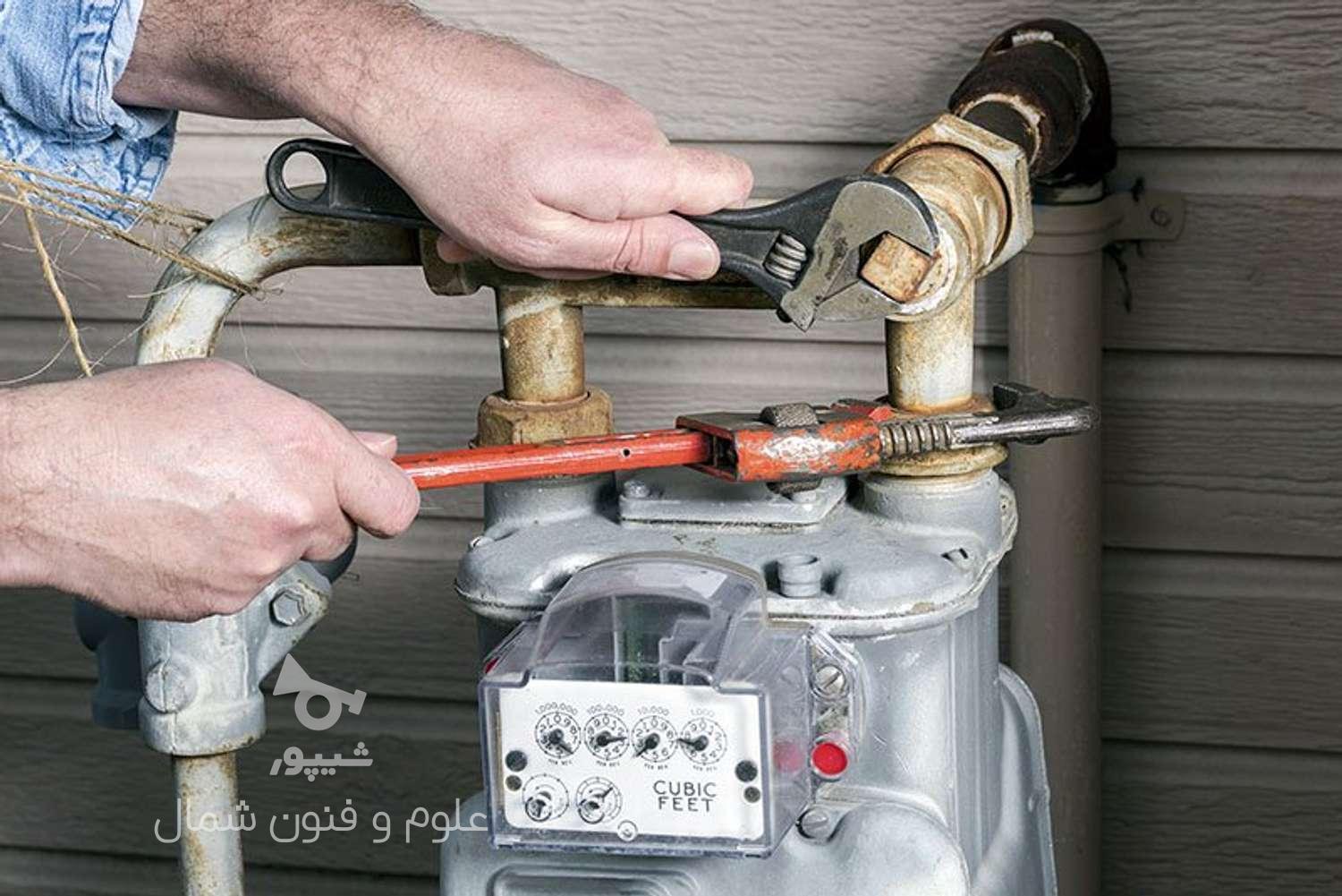 آموزش حرفه لوله کش گاز خانگی و تجاری