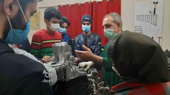 آموزش برق خودرو مکانیکی آموزشگاه تعویض روغنی موتورسازی در گروه خرید و فروش خدمات و کسب و کار در تهران در شیپور-عکس1