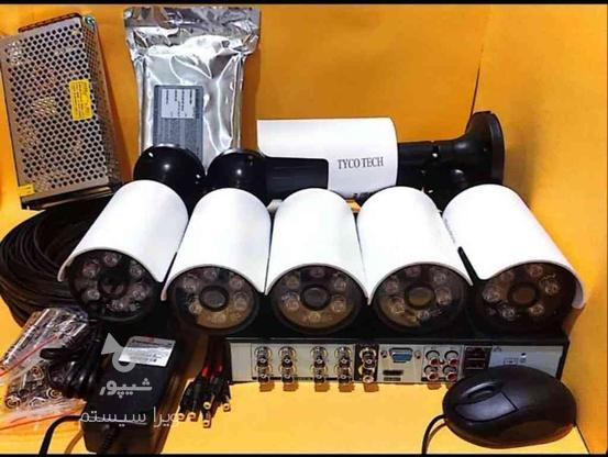 دوربین مداربسته 5مگاپیکسل ، پک کامل 6 تایی مدار بسته 4053hs  در گروه خرید و فروش لوازم الکترونیکی در مازندران در شیپور-عکس1