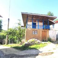 خانه سنتی روستایی200 متر