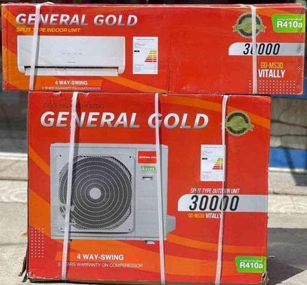 کولرگازی 24هزار جنرال گلد در گروه خرید و فروش لوازم خانگی در اردبیل در شیپور-عکس1