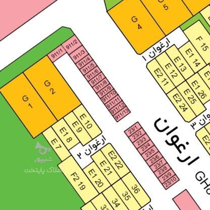 فروش زمین تجاری فاز1(ارغوان)شهر جدید هشتگرد در گروه خرید و فروش املاک در البرز در شیپور-عکس1