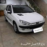 پژو 206 (تیپ5) 1395 سفید