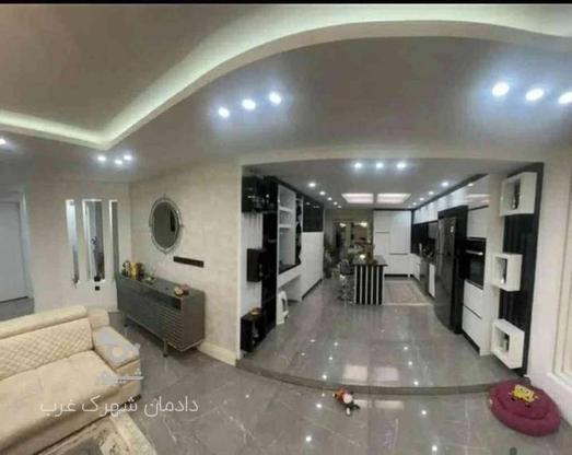 فروش آپارتمان 268 متر در شهرک غرب در گروه خرید و فروش املاک در تهران در شیپور-عکس1