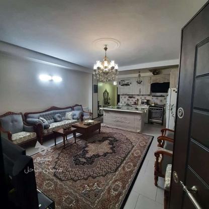 فروش آپارتمان 72 متر در ابن بابویه در گروه خرید و فروش املاک در تهران در شیپور-عکس1