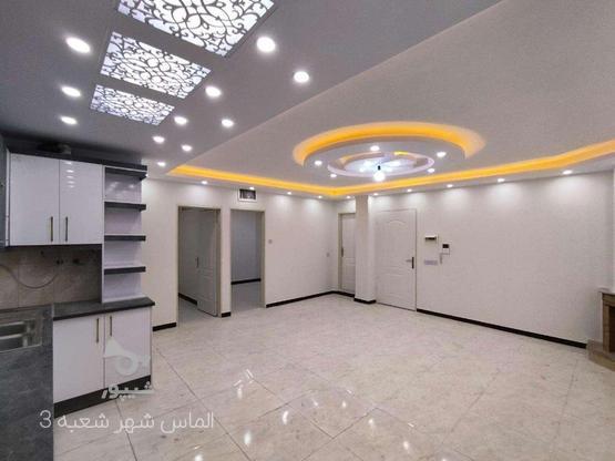 67متر/دوخواب/پارکینگ سندی /آسانسور  در گروه خرید و فروش املاک در تهران در شیپور-عکس1