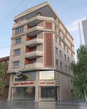 پیش فروش آپارتمان 100 متری در خیابان جمهوری در گروه خرید و فروش املاک در مازندران در شیپور-عکس1