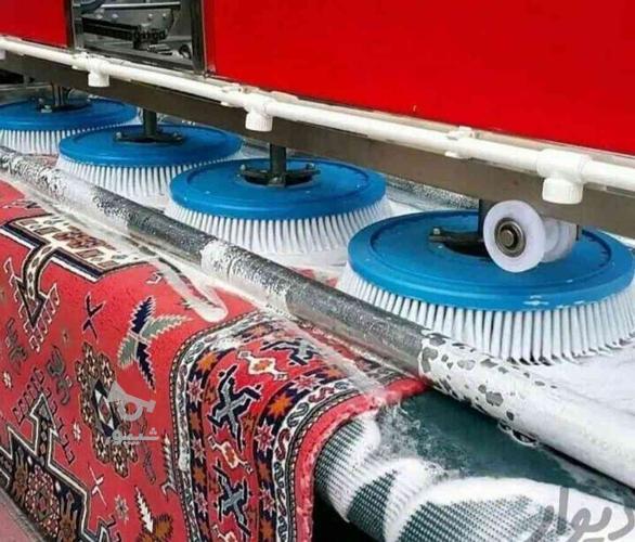 قالیشویی مبل شویی تهران بانو