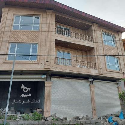 چالوس فروش120متر /معاوضه دو واحدی تجاری مسکونی در گروه خرید و فروش املاک در مازندران در شیپور-عکس1