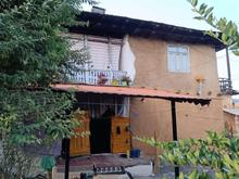 خانه و کلنگی 900 متر در مرکز شهر در شیپور