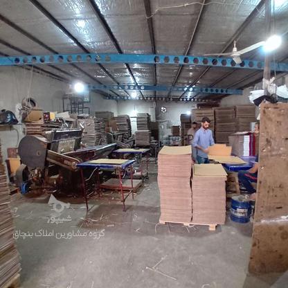 صنعتی 300 متر در چهاردانگه در گروه خرید و فروش املاک در تهران در شیپور-عکس1