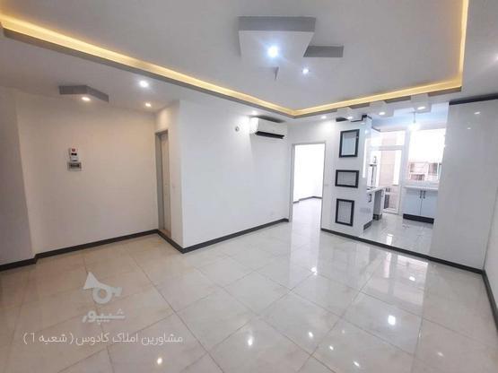 آپارتمان 46 متری مناسب سرمایه گذاری در گروه خرید و فروش املاک در تهران در شیپور-عکس1
