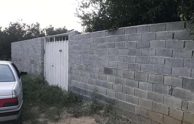 فروش زمین مسکونی 545 متر در مرکز شهر