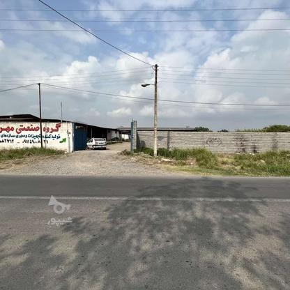 4000 متر سوله جهت فروش و یا اجاره در گروه خرید و فروش املاک در مازندران در شیپور-عکس1