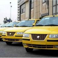 تاکسی دربستی تمام نقاط ایران