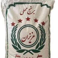 برنج عنبربو عزیزان خوزستان 10 کیلویی معطر دانه بلند