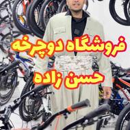 دوچرخه های مناسب سایز بزرگ و کوچک