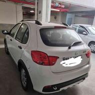 کوییک ساده 1404 سفید