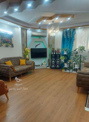 فروش آپارتمان 75 متر درخیابان صیدرمحله رودسر در گروه خرید و فروش املاک در گیلان در شیپور-عکس1
