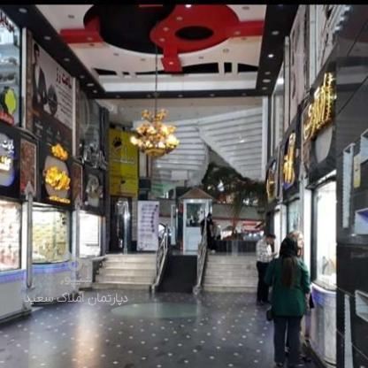 فروش تجاری و مغازه 21 متر در مرکز شهر در گروه خرید و فروش املاک در گیلان در شیپور-عکس1