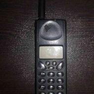 تلفن همراه قدیمی