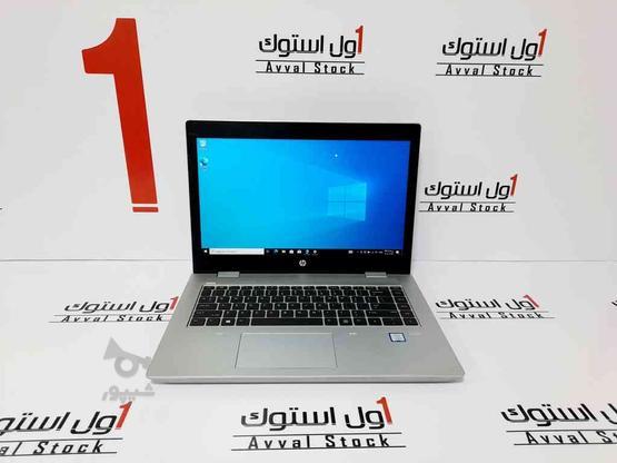 لپ تاپ اچ پی HP 640 G4 در گروه خرید و فروش لوازم الکترونیکی در تهران در شیپور-عکس1